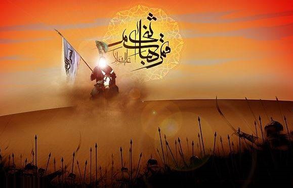 در تاسوعای سال ۶۱ هجری چه گذشت؟/ اشعاری که حضرت عباس(ع) به عنوان رجز خواند/ چگونگی شهادت علمدار کربلا + شعر و صوت