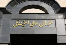 دست به ماشه آماده ایم / بیانیه مهم شورای عالی امنیت ملی درباره تحمیل آتش بس به اسرائیل
