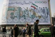 تضمین «انسجام ملی» زیر سایه اقتصاد پایدار و تجارت با بازارهای جهانی/ مذاکره را به نتیجه برسانیم