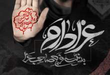 فیلم | عزاداری شب هشتم محرم در دهدشت