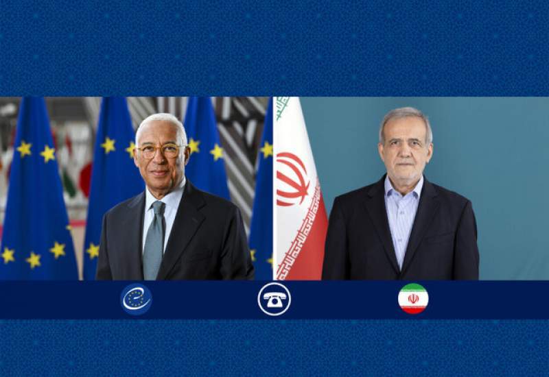 پزشکیان شرط ادامه همکاری با آژانس بین المللی اتمی را اعلام کرد
