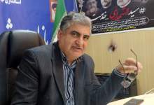 دستگاه‌ها، نهادها و سازمان‌های متعددی در راستای کاهش آسیب‌های اجتماعی فعالیت می‌کنند، اما خروجی مطلوب و مورد انتظار محقق نشده است / مطالعات اتصال یاسوج به آزادراه شیراز–اصفهان در حال نهایی‌سازی است/ تغییر اقلیم؛ چه اتفاقی در بویراحمد افتاده که آب را به چالش کشانده است؟ / پیشرفت پروژه‌های آب شهر یاسوج / نگرانی‌ها و دغدغه‌های بهره‌برداران کشاورزی مجاور سد تنگ سرخ کاملاً قابل درک است /  ترافیک یاسوج به‌عنوان یک چالش جدی مطرح است / «آب، آب، آب!»؛ نگرانی اصلی فرماندار
