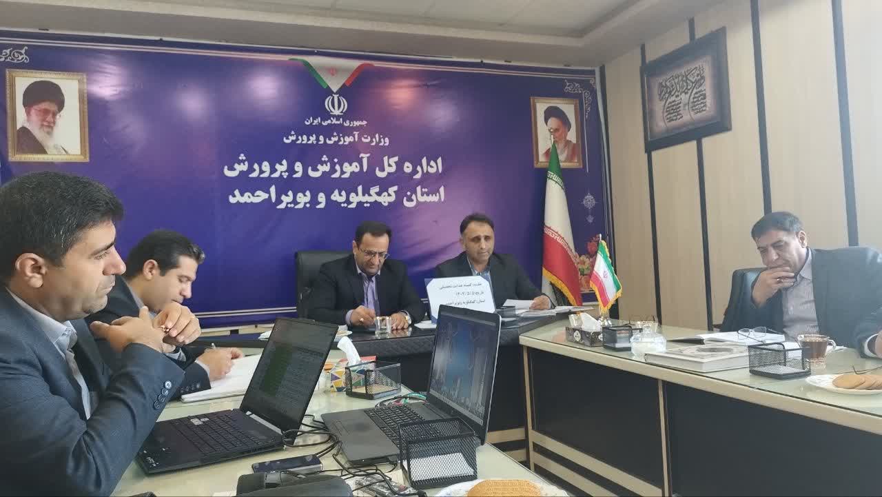 کمبود فضای فیزیکی و هنرستانهای تخصصی در کهگیلویه و بویراحمد: آیا بالاخره استان صاحب هنرستان تخصصی میشود؟