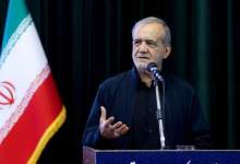 روایت جالب پزشکیان از رفتار دخترش در جنگ ۱۲روزه / بازگرداندن مهاجران افغانستانی به نفع خودشان است
