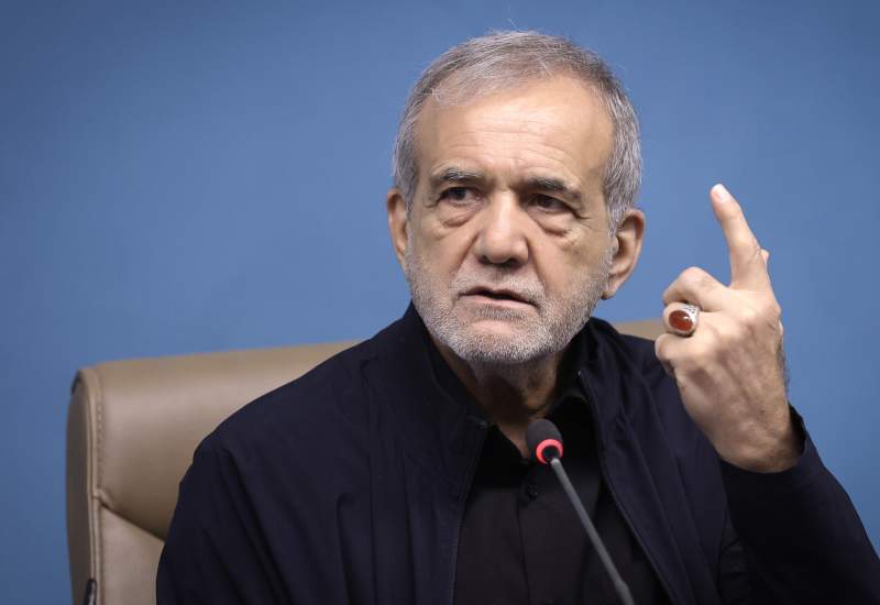پزشکیان: به دنیا نشان دهیم که دنبال صلح و آرامش هستیم / در جنگ ۱۲ روزه، حتی کسانی که معترض بودند اگر همراهی نکردند حرفی هم نزدند؛ افرادی که ما اذیت‌شان کرده بودیم آمدند و همراهی کردند / افرادی بودند که علیرغم اینکه در زندان بودند ایستادند و از کشور دفاع و این حملات را محکوم کردند؛ باید این را قدر بدانیم
