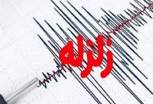 زلزله در شهر سی‌سخت + تصاویر