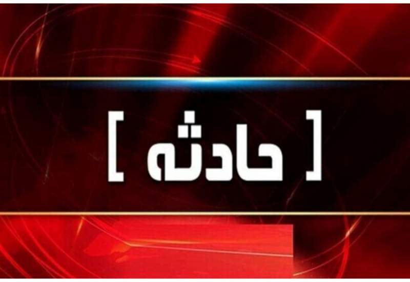 حادثه برای زائران ایرانی در عراق / چند نفر کشته و مصدوم شدند؟
