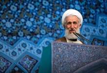 فوری/ صدیقی از نمازجمعه تهران رفت