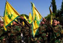 موافقت دولت لبنان با طرح آمریکا برای خلع سلاح حزب‌الله