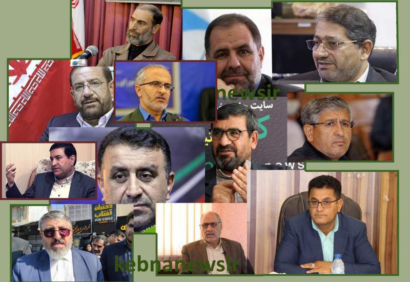 آخرین آرایش سیاسی و انتخاباتی بویراحمد، دنا و مارگون پساجنگ ۱۲ روزه