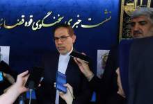 آخرین وضعیت ۲۰ عامل جاسوسی و پشتیبانی موساد در ایران / بازگشت ۵۰۰ زندانی به اوین / ماجرای ۲۵ متهم و اعضای یک خانواده چند میلیاردی در یک پرونده