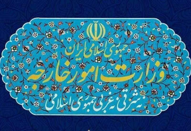 بیانیه شدیداللحن ایران علیه مصوبه جدید اسرائیل / درخواست برای توقف فوری و کامل تجاوزات رژیم صهیونیستی