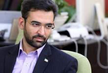 صدای آذری جهرمی هم درآمد / سخنان پزشکیان عزتمندانه نیست