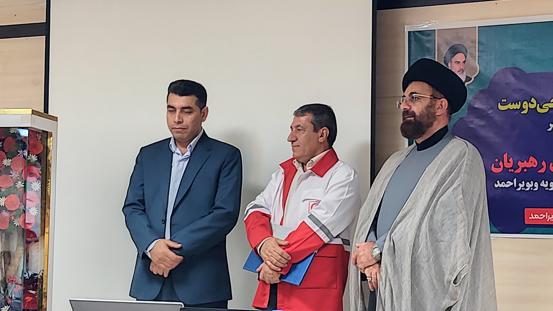 عکس| تودیع و معارفه مدیر عامل جمعیت هلال‌احمر کهگیلویه وبویراحمد مراسم تودیع و معارفه مدیران عامل جمعیت هلال‌احمر کهگیلویه و بویراحمد، روز سه‌شنبه، ۲۸ مرداد ماه در یاسوج برگزار شد؛ در این مراسم، سید عادل رهبریان به عنوان سرپرست جدید معرفی و از زحمات کاظم فلاحی دوست مدیرعامل پیشین قدردانی شد.