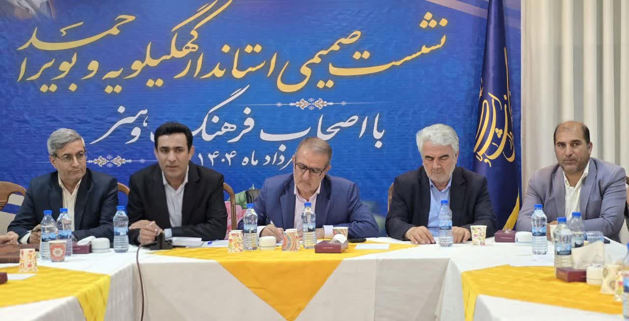کدورت هنرمندان کهگیلویه و بویراحمد از صدا و سیما و پیشنهاد استاندار