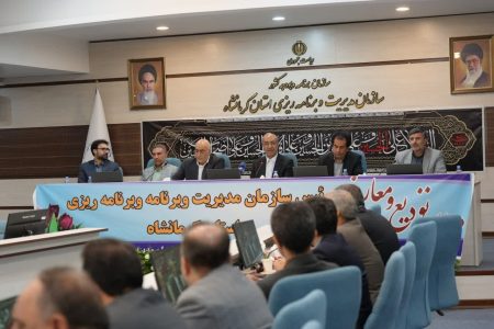 جهانگیر شاهینی، رئیس سازمان مدیریت و برنامه‌ریزی کرمانشاه شد