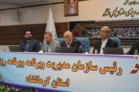 جهانگیر شاهینی، رئیس سازمان مدیریت و برنامه‌ریزی کرمانشاه شد