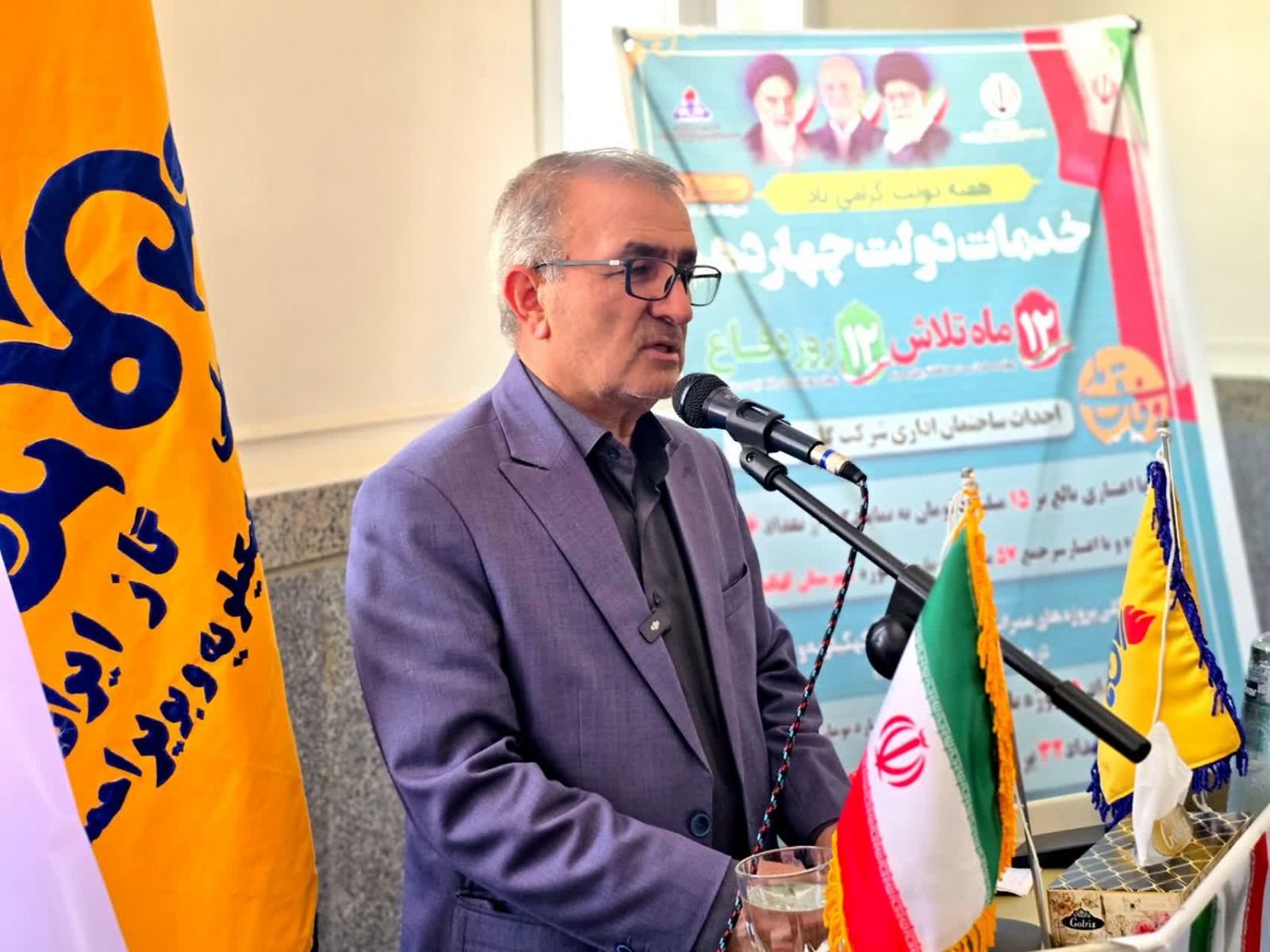 اولین روز هفته دولت؛ شهرستان کهگیلویه با حضور استاندار چه گذشت؟