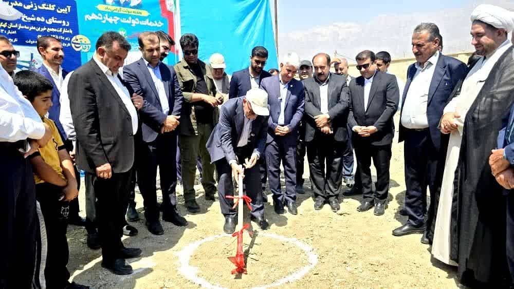 تصاویر | ۱۵ میلیارد تومان سرمایهگذاری برای توسعه شهری سیسخت و پاتاوه / افتتاح ۱۱۵ پروژه آموزشی تا مهرماه در کهگیلویه و بویراحمد / ۱۷ میلیارد تومان برای بهبود کیفیت اینترنت در استان / افتتاح و کلنگزنی هشت پروژه راهداری با اعتبار ۱۳۹ میلیارد تومان در دنا