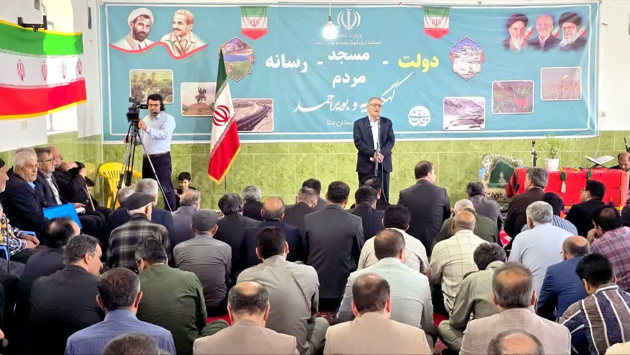 تصاویر | یدالله رحمانی: هرگونه آسیب به زیستگاه بینالمللی دنا برای کل کشور غیرقابل قبول است / موضوع سد ماندگان را مستقیماً با رئیسجمهور و دبیر هیئت دولت مطرح کردهایم