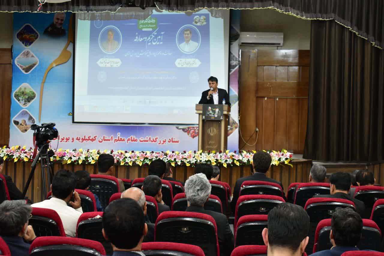 باقرینژاد خداحافظی کرد، پناهنده آمد