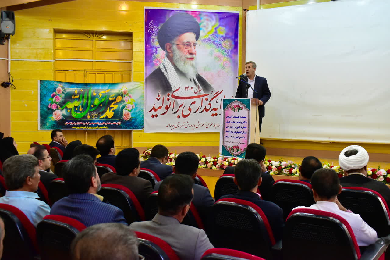 پشتصحنه آمادهسازی مدارس کهگیلویه و بویراحمد برای سال تحصیلی جدید / هیچ کلاس بدون معلم نمیماند