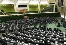 مطالبه مهم رئیس اطلاعات سپاه از مجلس که نباید از کنار آن گذشت