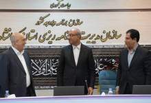 جهانگیر شاهینی، رسماً رئیس سازمان مدیریت و برنامه‌ریزی کرمانشاه شد