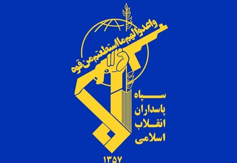بیانیه سپاه: با درک عمیق از پیچیدگی‌های محیط امنیتی و تهدیدات نوظهور، اولویت خود را حفظ و ارتقاء ظرفیت‌ها و توانمندی‌های دفاعی و امنیتی قرار داده‌ایم / ایرانیان عزیز به ویژه اقشار کم برخوردار طعم شیرین نقش‌آفرینی فعال سپاه در عرصه سازندگی و توسعه پایدار کشور را چشیده‌اند؛ بدون توجه به عملیات روانی و ماجرا سازی‌های رسانه‌ای، این مسیر را همچنان در زمره وظایف راهبردی خود می‌دانیم