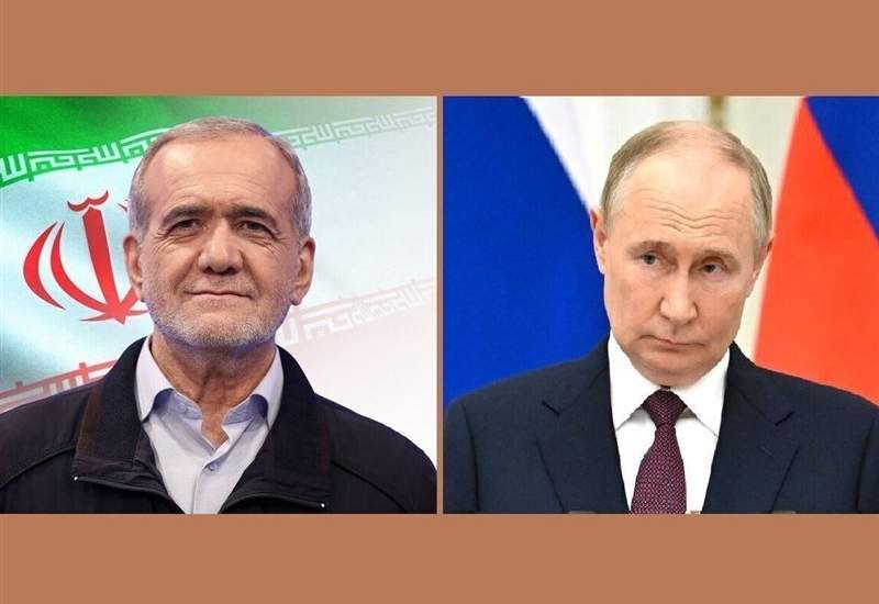 پزشکیان: ایران هرگز به دنبال ساخت سلاح اتمی نبوده، نیست و نخواهد بود/ پوتین: برخورداری ایران از حق غنی‌سازی از نظر روسیه، کلیدی و قطعی است