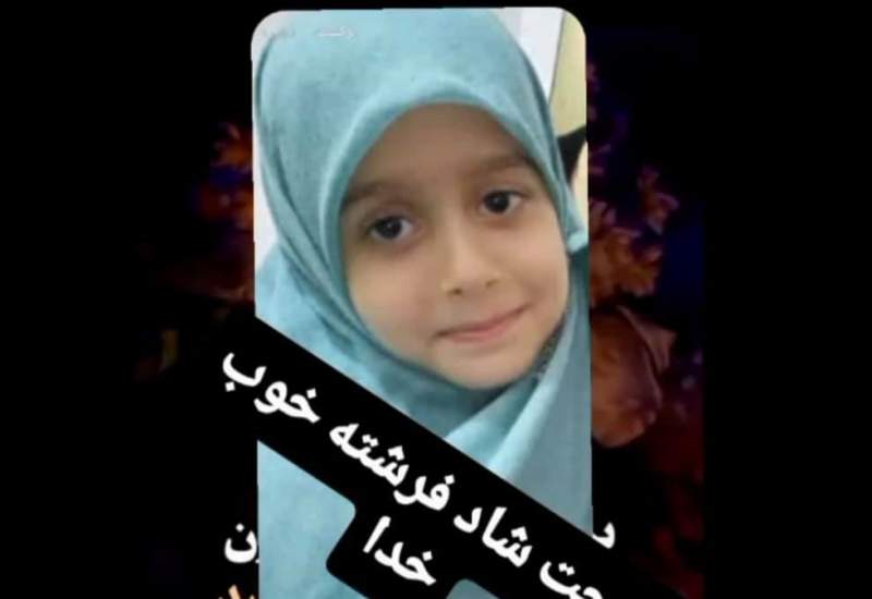 بازی با اسلحه بازهم حادثه آفرید؛ مرگ تلخ کودک ۹ ساله در مارگون