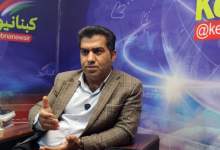طاعت‌پور: چرخه اقتصاد استان در دست پیمانکاران است / حمایت مالی پیمانکاران از نامزدهای ضعیف انتخابات مجلس، به ضرر توسعه استان است / بهترین فرصت برای توسعه عمرانی استان کهگیلویه و بویراحمد همین دوره است / بالاترین آمار شرکت‌های پیمانکاری کشور در کهگیلویه و بویراحمد است