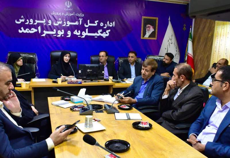 آغاز سال تحصیلی جدید با طرح تحول آموزشی و استفاده از هوش مصنوعی