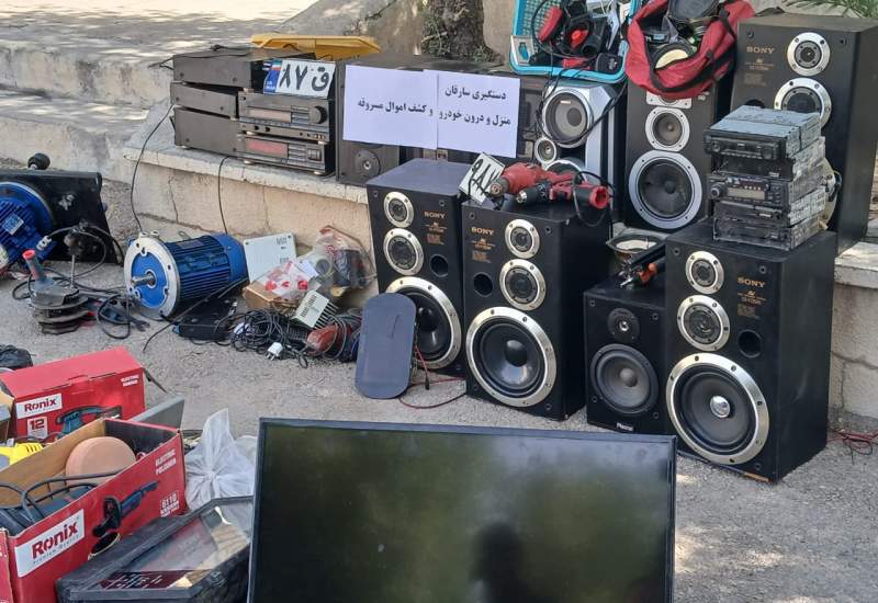 فیلم|دستگيري سارقان درون خودرو و منازل در گچساران  <img src="/images/video_icon.png" width="11" height="10" border="0" align="top">