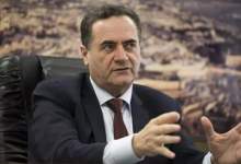 خط و نشان وزیر جنگ اسرائیل برای یمنی‌ها / ۱۰ مصیبت مصری را درباره آنها اجرا خواهیم کرد