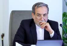 عراقچی: اگر توافقی [با آمریکا] شکل بگیرد، ایران آماده ورود به برنامه‌های اعتمادساز جدید خواهد بود