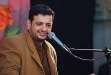 رائفی پور: مرودشت هدف بعدی آشوب سازی اسرائیل است