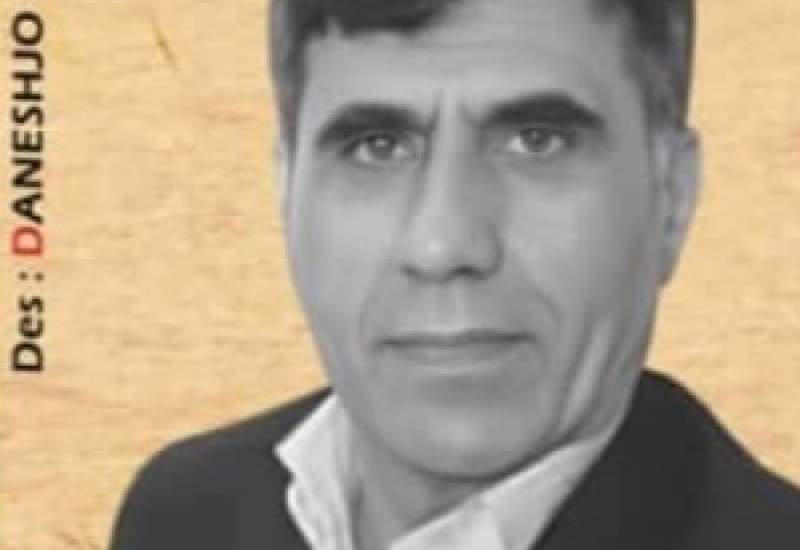 برگزاری آیین یادبود مرحوم دکتر رحمان فلاحی‌مقدم در دهدشت