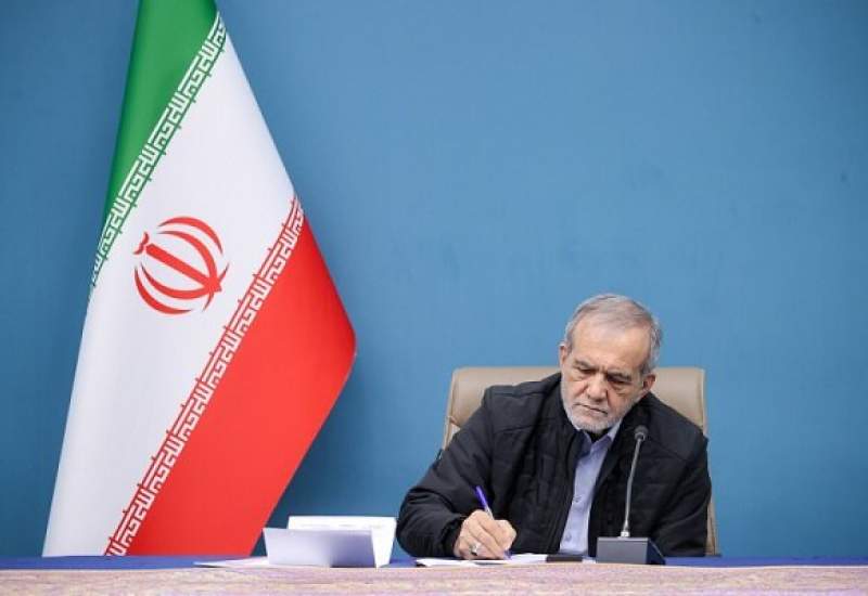 واکنش پزشکیان به اقدام تروریستی رژیم صهیونی در دوحه قطر