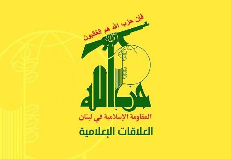 بیانیه حزب الله لبنان درباره حمله رژیم صهیونیستی به قطر