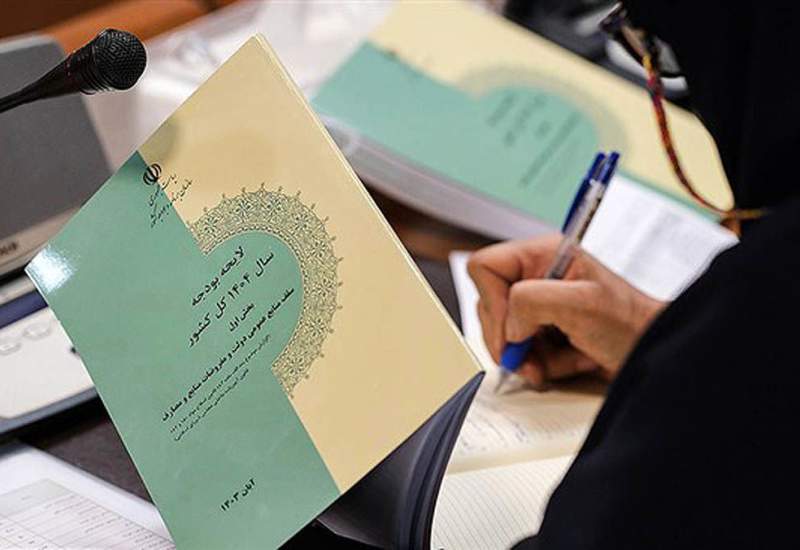 چرا ساعت کار کارمندان دولت باید کاهش یابد؟ / مزایای کارنکردن کارمندان دولت