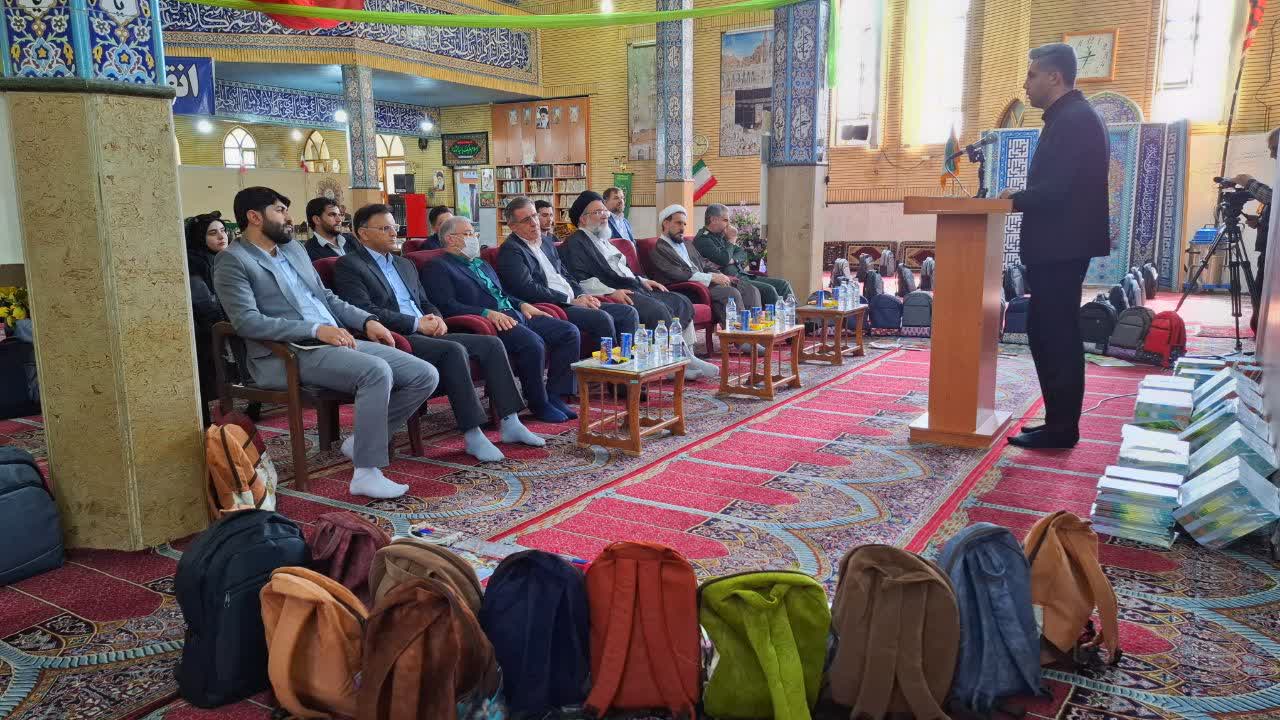 تصاویر | توزیع ۵۶۰۰ بسته نوشت‌افزار میان دانش‌آموزان کم‌برخوردار استان کهگیلویه و بویراحمد