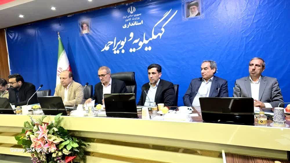 ۴۵۴ طرح نیمه‌تمام و ۷۱ پروژه سرمایه‌گذاری / توسعه کهگیلویه و بویراحمد در گرو ۱۷ هزار میلیارد تومان تسهیلات / برنامه‌ریزی برای سفر رئیس‌جمهور / کهگیلویه و بویراحمد آماده استقبال از رئیس‌جمهور