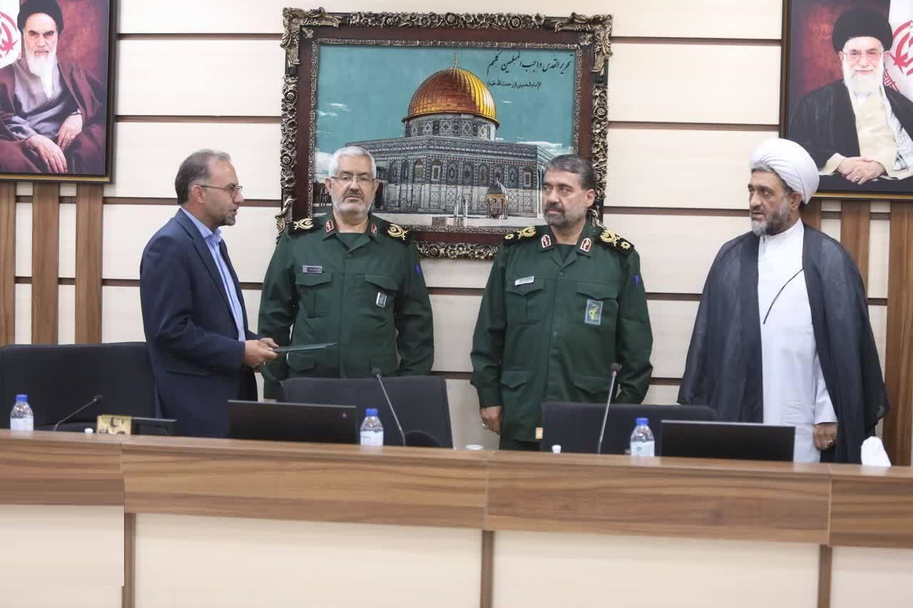 یک کهگیلویه و بویراحمدی رئیس جدید دانشگاه جامع انقلاب اسلامی شد