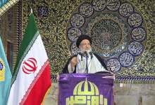 تصاویر | امام جمعه یاسوج: مذاکره با آمریکا خسارت‌بار است / عزت و استقلال ملت ایران معامله‌شدنی نیست  <img src="/images/picture_icon.png" width="11" height="10" border="0" align="top">