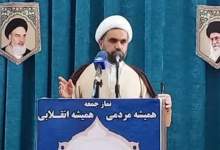 وقتی کارهای خوب دیده نشود / تقدیر امام‌جمعه قلعه رئیسی از نماینده مجلس، فرماندار و بخشدار چاروسا