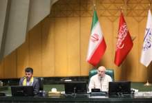فیلم و تصاویر | ایران خود را ملزم به رعایت قطعنامه‌های غیرقانونی از جمله تعلیق غنی‌سازی نمی‌داند / اجرای اسنپ بک و بازگشت قطعنامه‌های تحریمی را غیرقانونی می‌دانیم / باتوجه به اینکه روسیه و چین به عنوان دو کشور دائم شورای امنیت بر این امر تصریح کرده‌اند، هیچ کشوری الزامی به رعایت آن‌ها ندارد / سه کشور اروپایی بانی مکانیسم ماشه، واکنش ما را خواهند دید / عامل اصلی حفظ منافع و امنیت ملی ایران فقط و فقط قوی شدن است / برای غربی‌ها، مذاکره، واژه‌ی «فریب و فشار»  برای خلع سلاح موشکی ایران است / همه باید از دعوا‌های قبیله‌ای و گروهی پرهیز کنند  <img src="/images/video_icon.png" width="11" height="10" border="0" align="top">