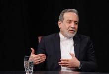 عراقچی: هفته گذشته با پیشنهادهایی منصفانه، متعادل و سازنده به نیویورک آمدم تا راه‌حلی دیپلماتیک برای این بحران بیابیم اما این پیشنهاد‌ها توسط آمریکا و سه کشور اروپایی رد شد / اسنپ‌بک مشکل را حل نخواهد کرد، بلکه پیچیدگی‌ها و دشواری‌ها را افزایش می‌دهد و راه حل دیپلماتیک را سخت‌تر می‌سازد / ما همواره آماده گفت‌و‌گو و راه‌حل دیپلماتیک بوده‌ایم