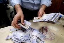 پرداختی جدید دولت به مردم در کنار سود سهام عدالت + جزئیات