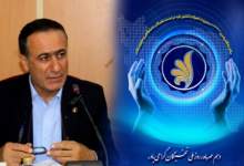 گسترش دامنه اثرگذاری نخبگان در حل مسائل توسعه‌ای استان / رئیس بنیاد نخبگان: جذب و نگهداشت استعدادهای برتر در اولویت است / ۲۱۷ نخبه برای طرح مسکن معرفی شده‌اند / شبکه‌ای از ۸۰۰ نخبه در استان شناسایی شده است / مستعدان هنری هم زیر چتر حمایتی بنیاد قرار می‌گیرند / مسیرهای حمایتی بنیاد؛ از شناسایی استعدادهای دانش‌آموزی تا حمایت از پژوهش‌های پسادکتری